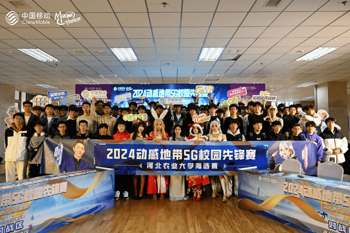Ming重返赛场，重要助攻首场状态出色，TES观众沸腾！